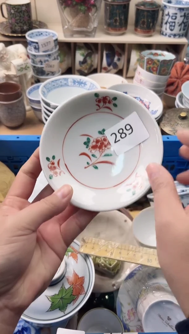 瓷片t****8你好你好你好腻害你好