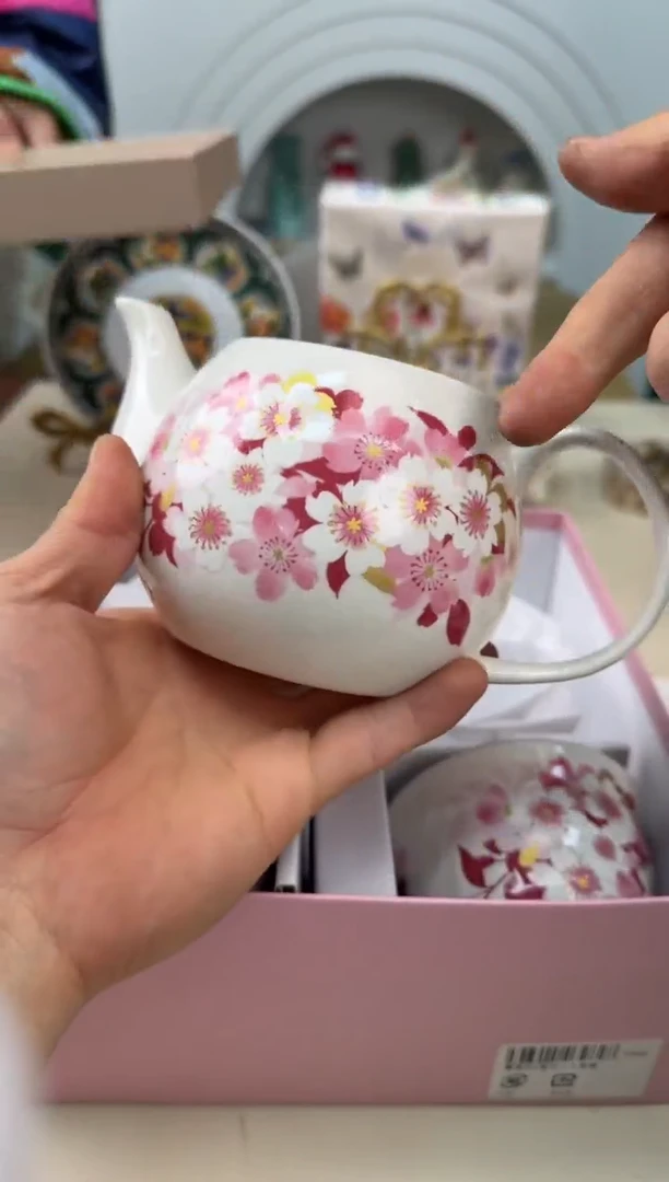 美物严选好物多多g757盒