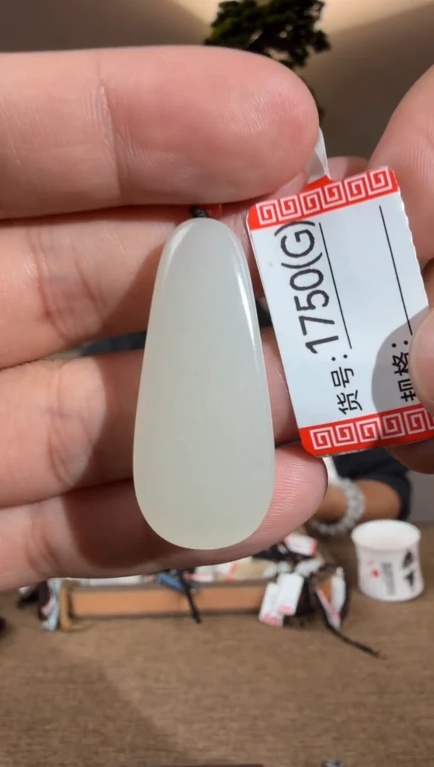 颈饰未镶嵌和田玉G