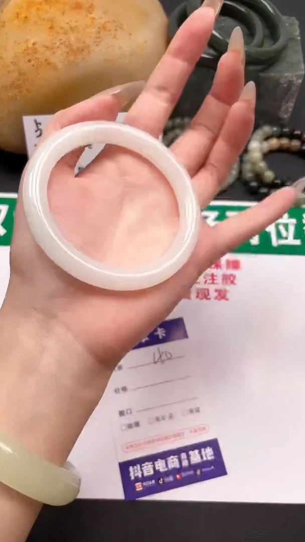 未镶嵌手镯和田玉46-4-60