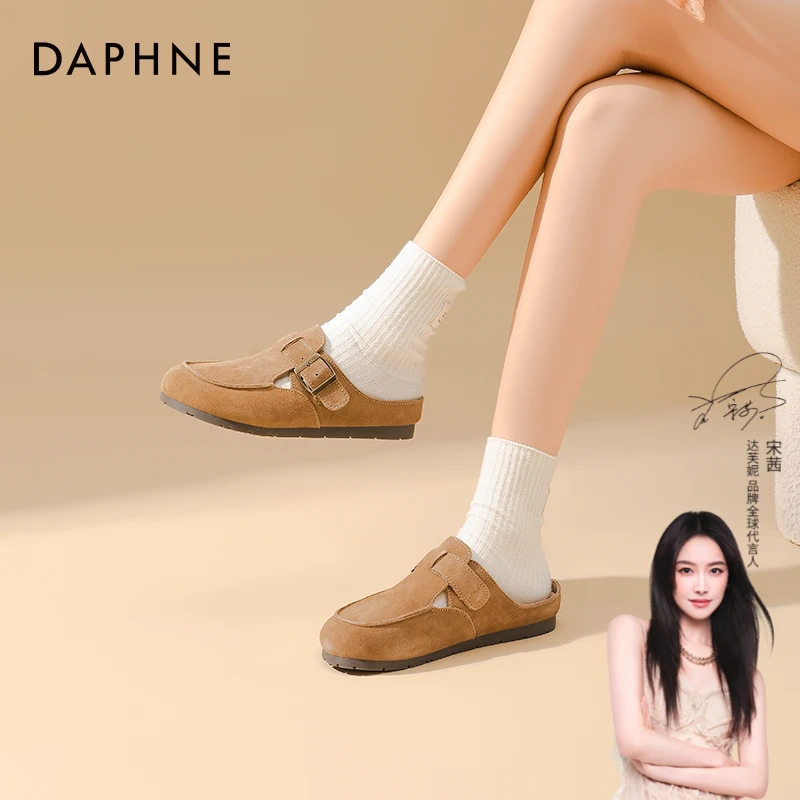 达芙妮真皮勃肯鞋女款2025春夏新款包头半托鞋女软底舒适外穿单鞋