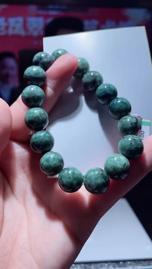 【闪购商品】翡翠吊坠(不含链)未镶嵌天然A货翡翠