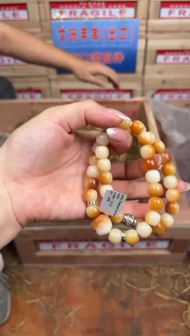 熙钰精品手串《无礼盒》