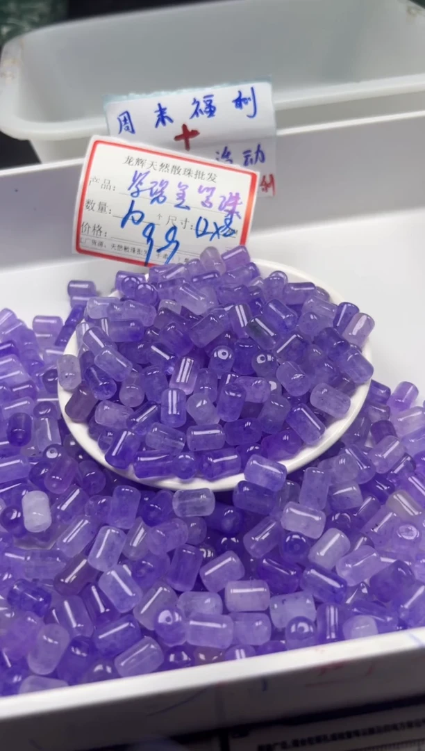 未镶嵌颈饰碧玺w1737紫碧玺管珠12*8mm*10颗