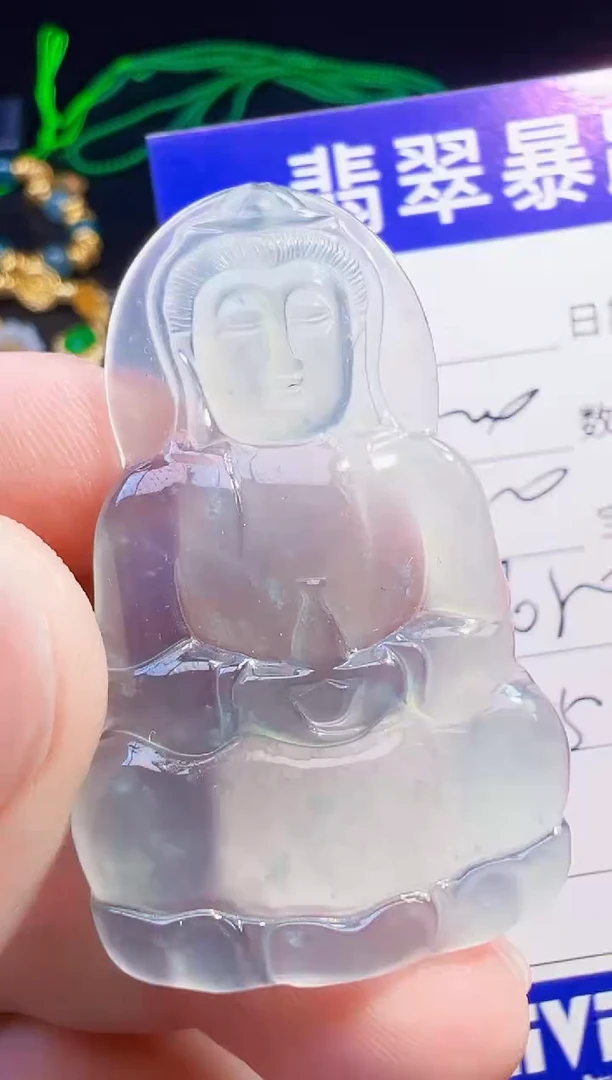颈饰未镶嵌翡翠冰*淋翡翠