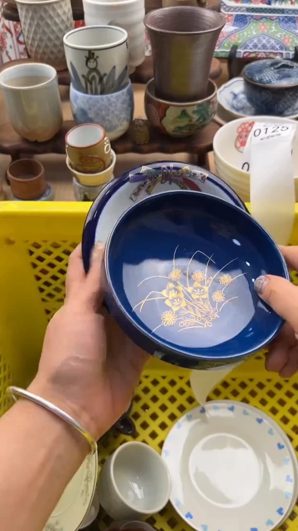 125默认微瑕，满20元包邮