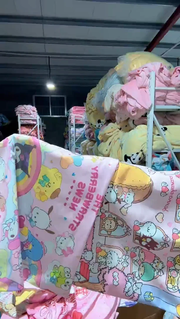 彩虹合集   加   小房子短绒枕套48*74  一对