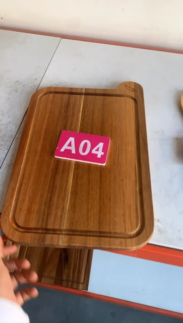 木闪购2025/7/6 A04