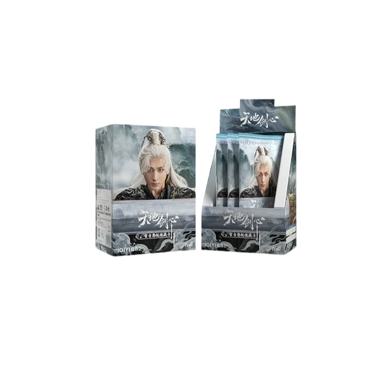 【PK拆盒】Hitcard- 《天地剑心》-官方影视收藏卡盲盒（代拆)
