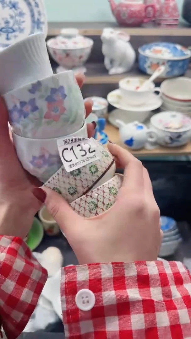 【闪购商品】茶盏C132+壶***********