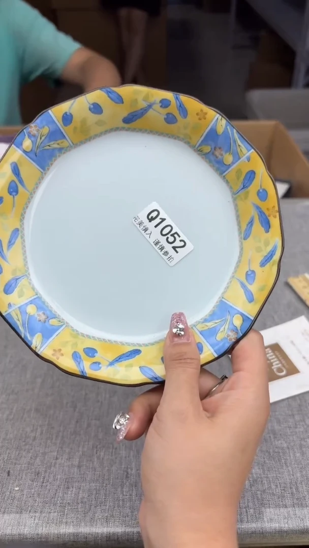 瓷片1052QQQQQQQQQQ