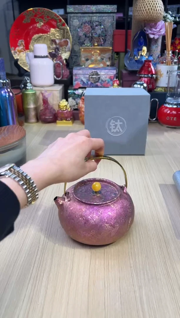 57纯钛提梁壶-粉色