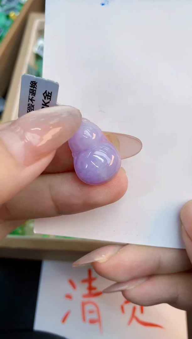 翡翠未镶嵌颈饰1