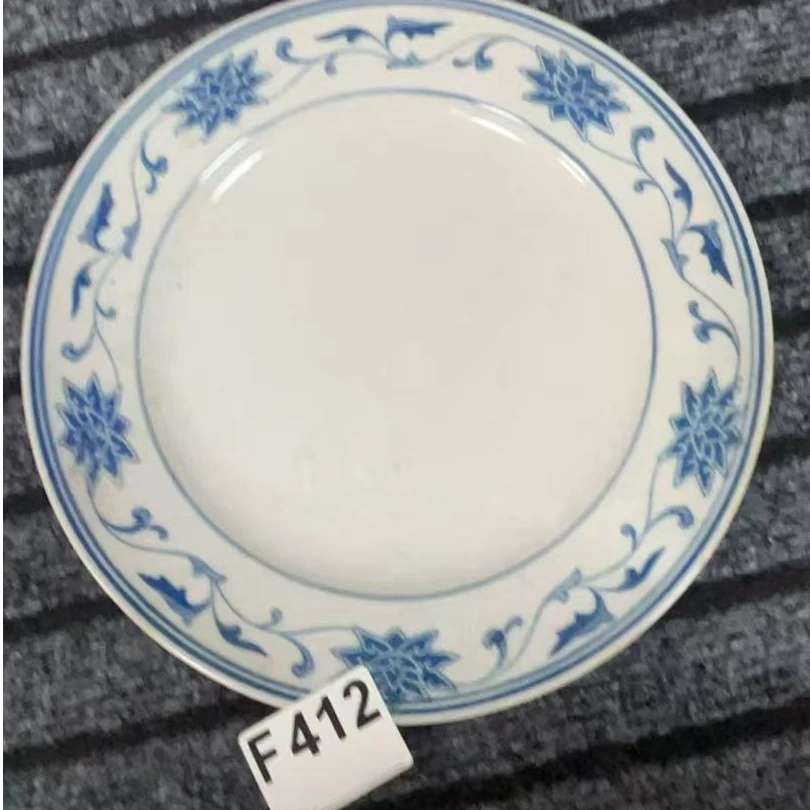 F412盛京文物商店/甄选/一件