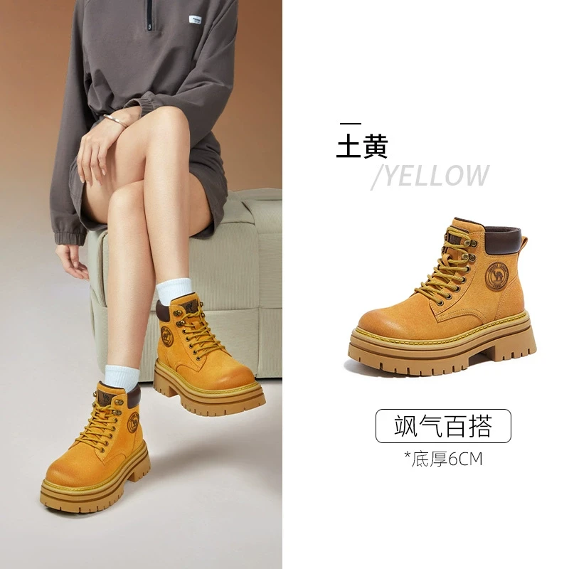 【小李朝专属】骆驼运动鞋秋季新款马丁靴女鞋大黄靴L24W469612/A