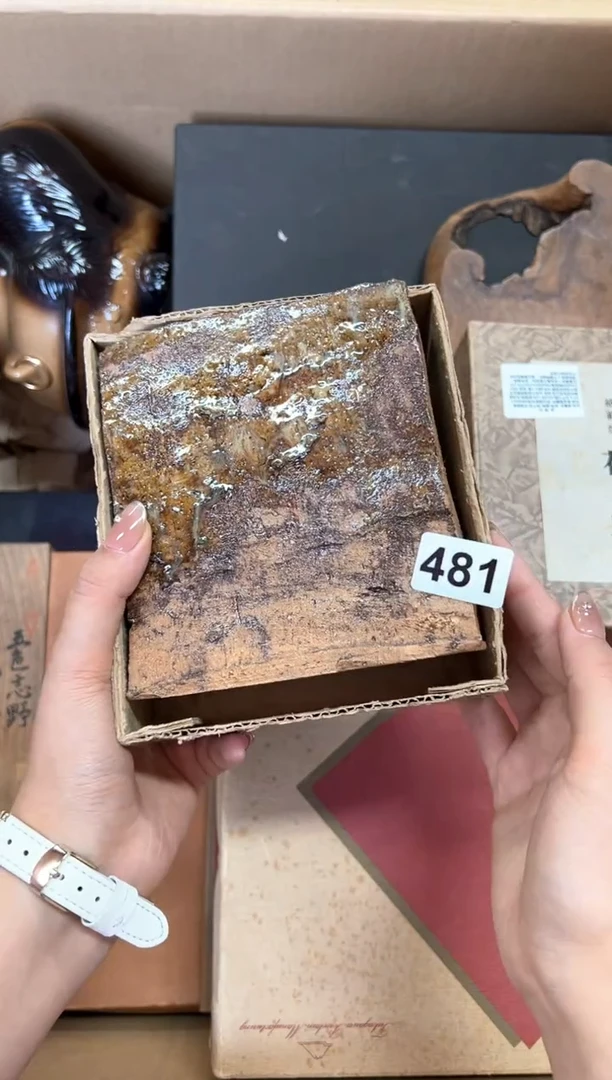 定制喵***呀+481中古商品谨慎参拍