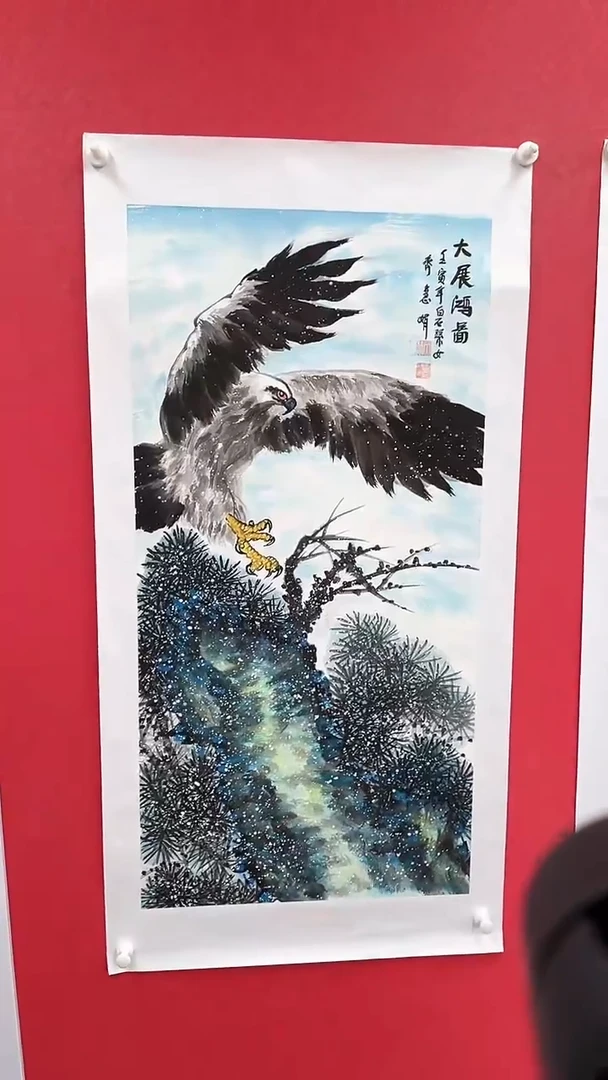 国画精美国画作品