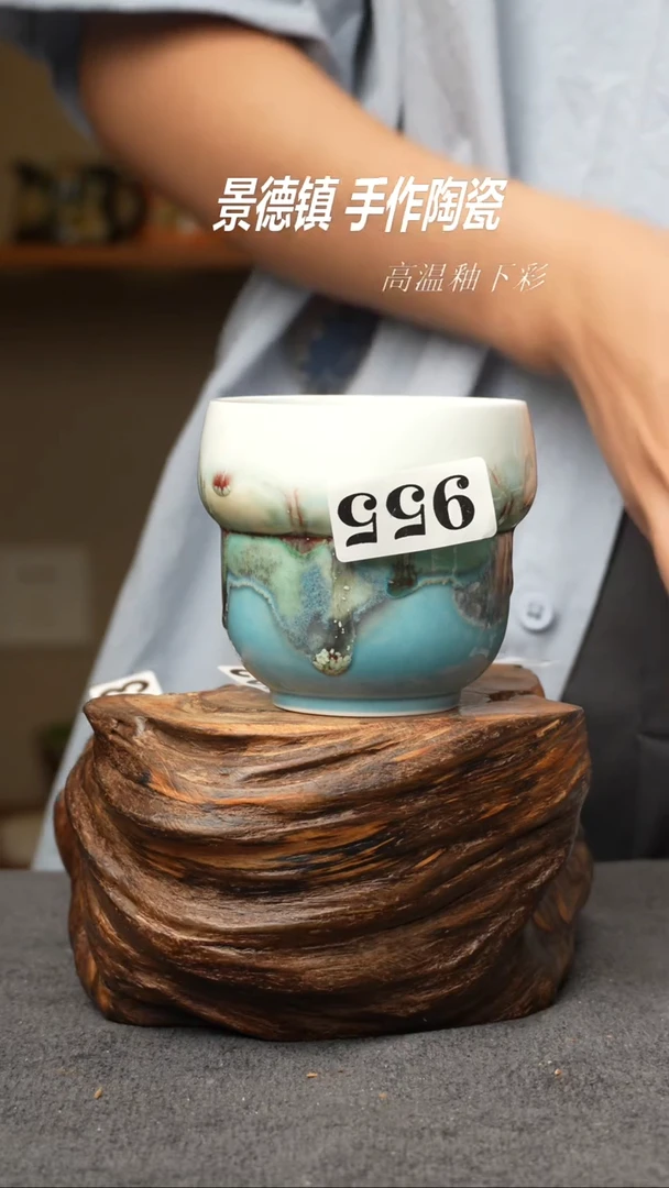 杯子955景德镇手创颜色釉杯（食品级）带冰裂纹