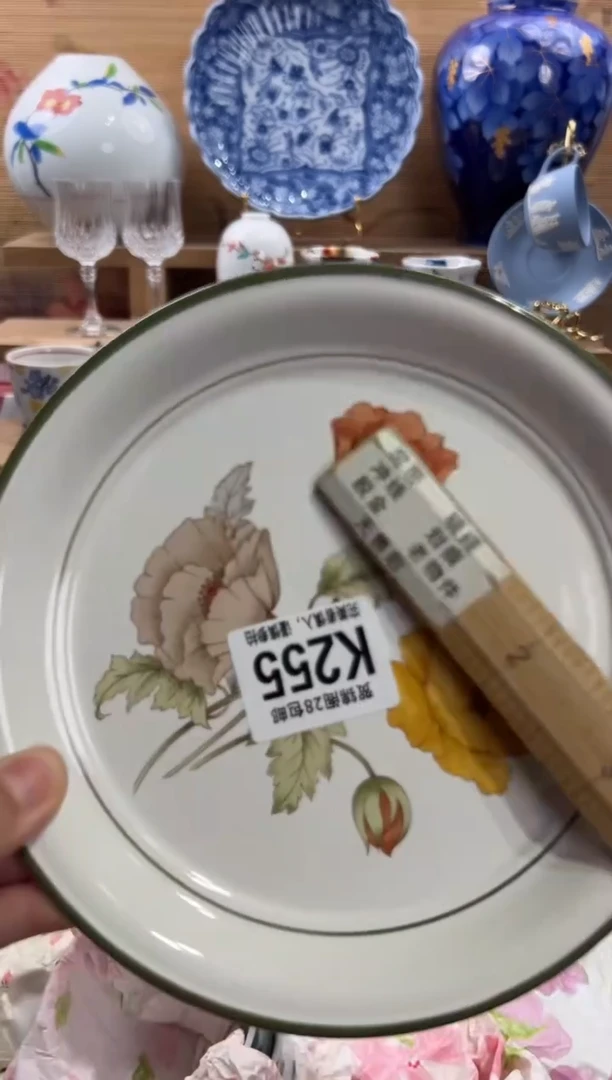 瓷片白*茶     K255