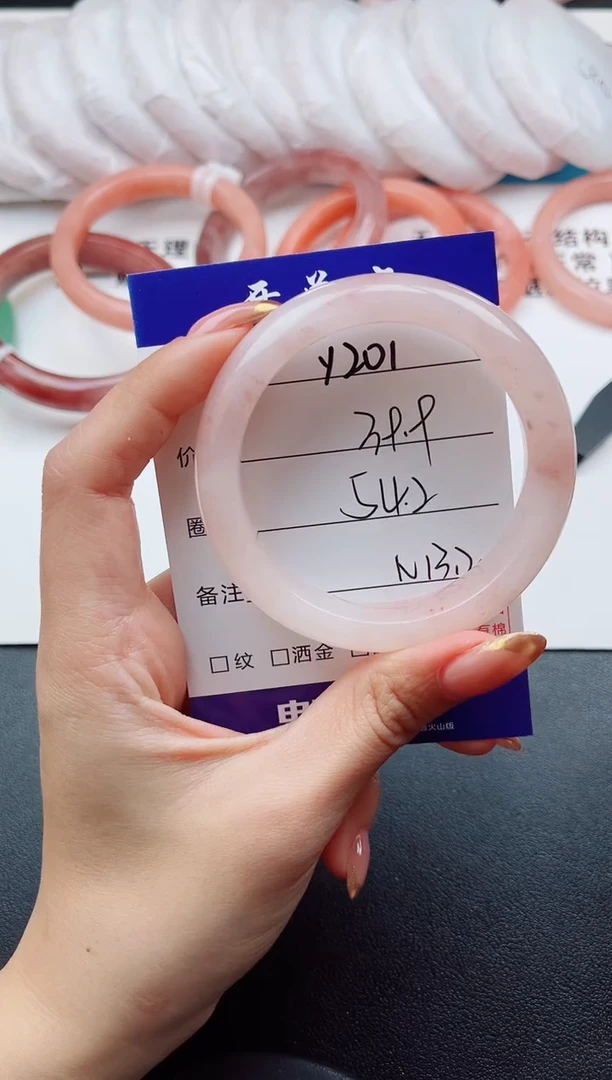 未镶嵌手镯石英质玉Y201--54.2