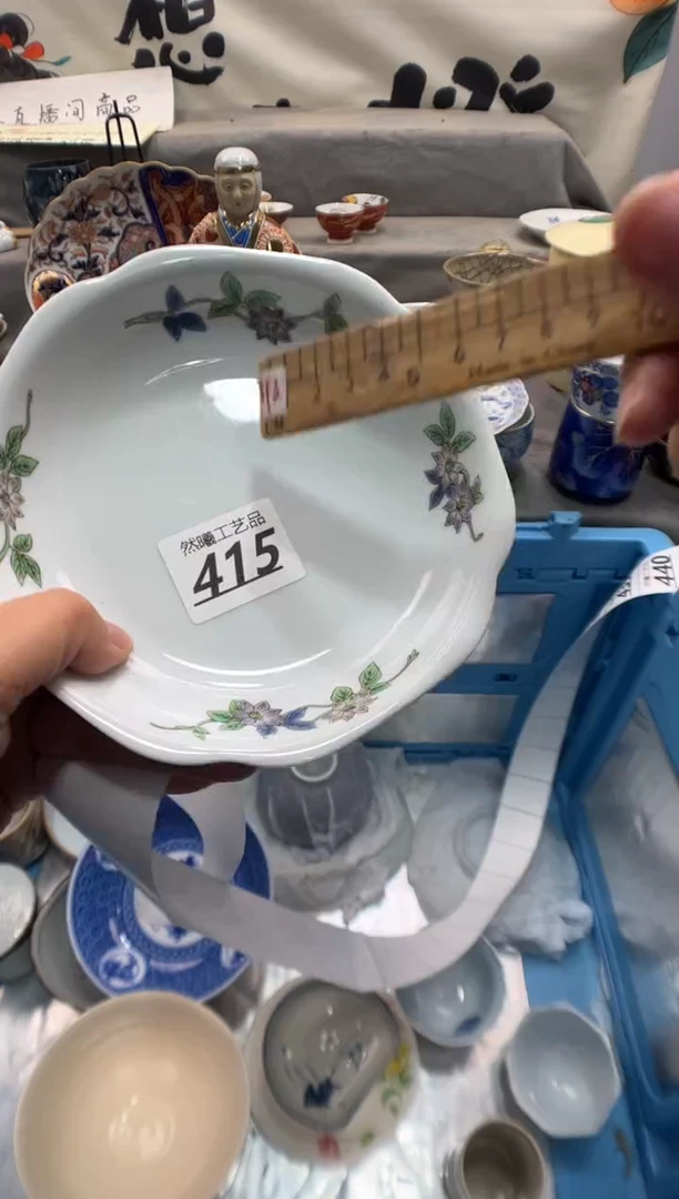 瓷片小*415