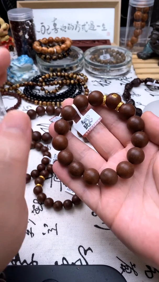 泥塑固元1.5好好好