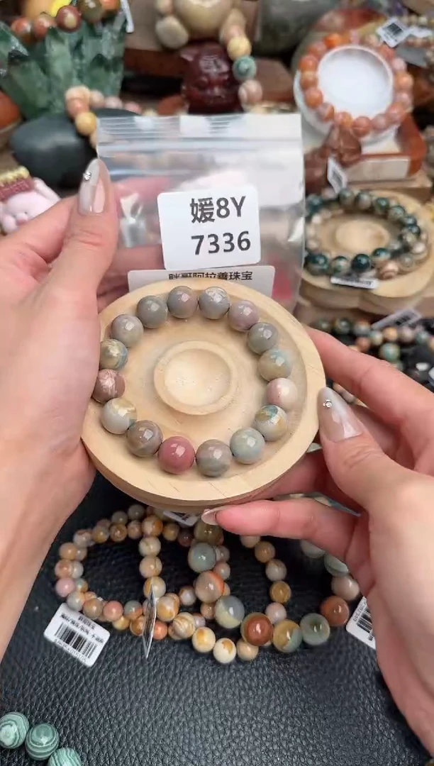 【闪购商品】石英质玉手链未镶嵌8Y7336