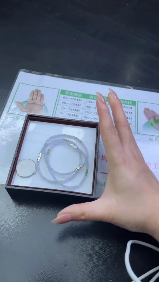 【闪购商品】翡翠手串未镶嵌多样性发1件