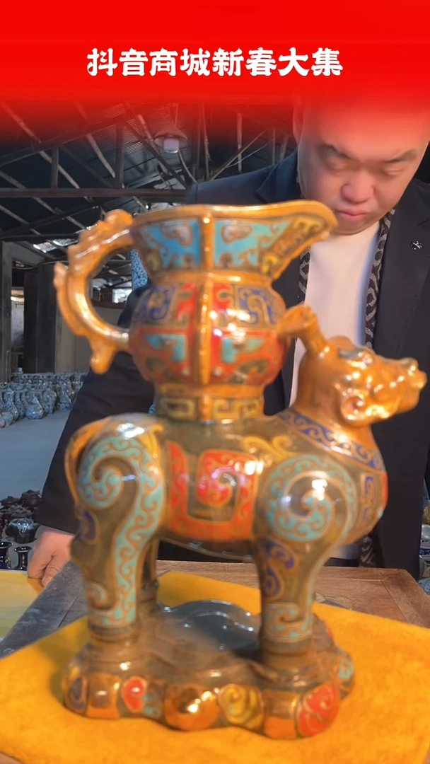 【闪购商品】其他461F当代仿制品一个仿古