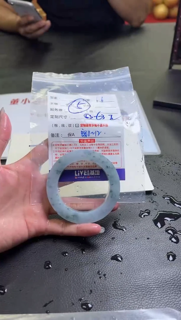 定制翡翠手镯未镶嵌5定制手镯不退不换