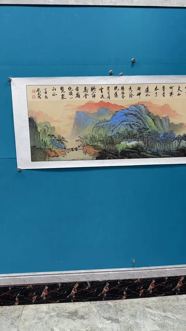国画闪电购刘武绘画38