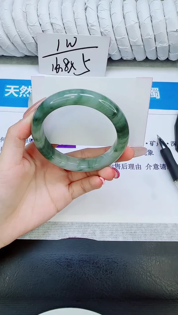 未镶嵌手镯石英质玉40/56