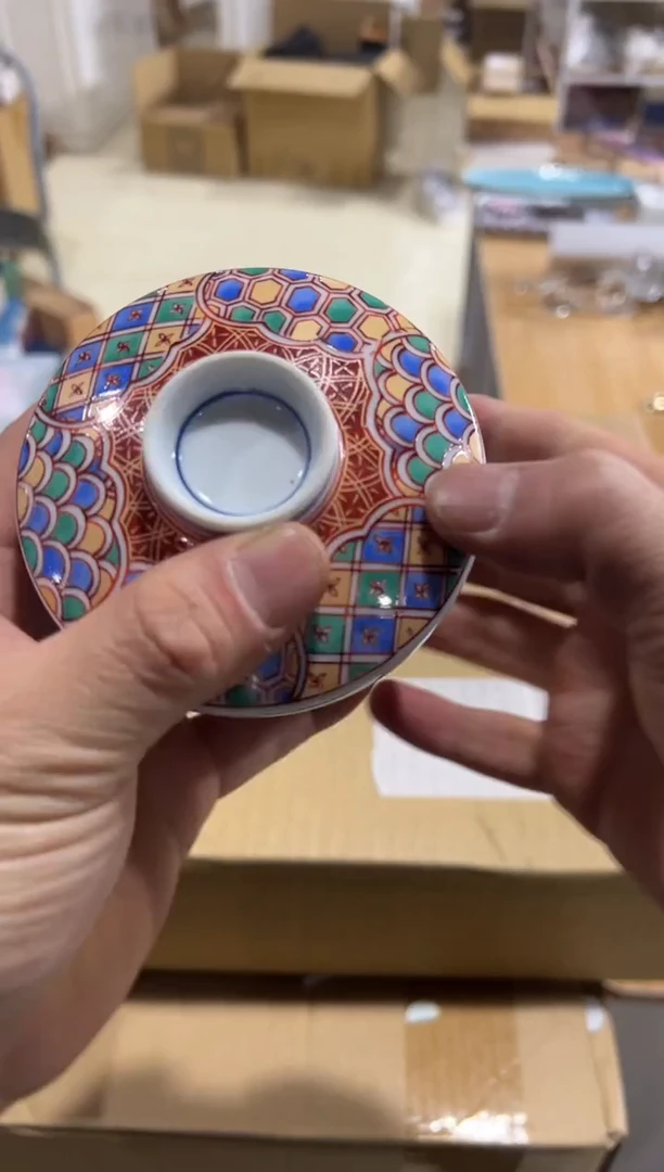 【闪购商品】瓷片c961好好好好好好