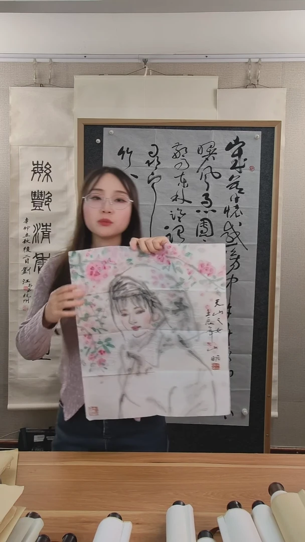 书法老*7吴老师书法作品