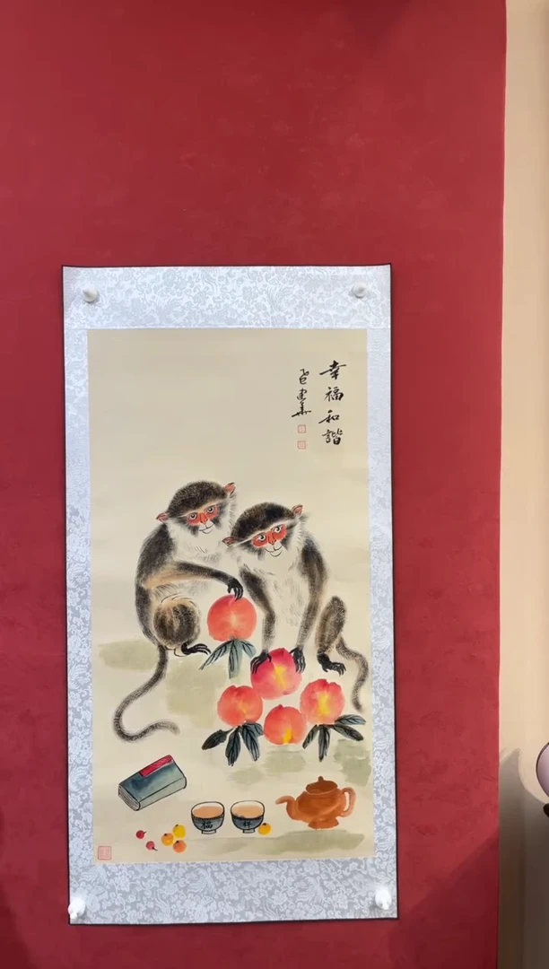 国画老师创作作品 61