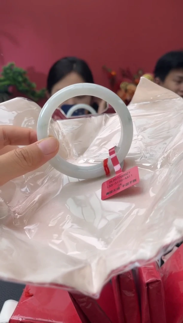 未镶嵌手镯翡翠2