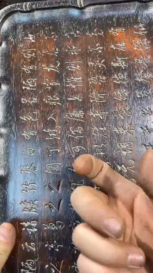 【闪购商品】木W013雕刻板以直播间截图为准