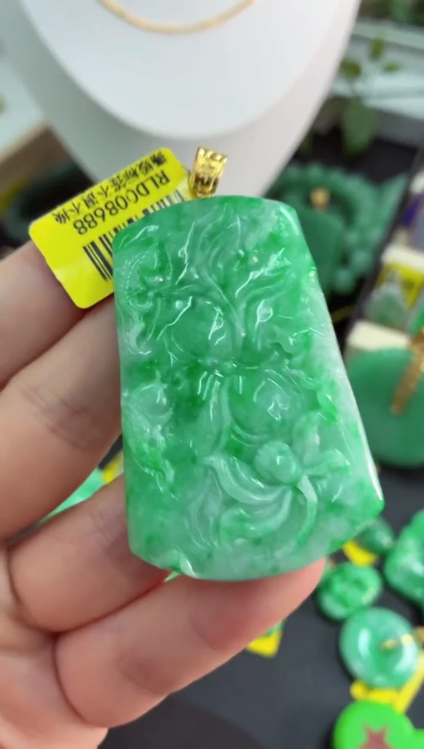 吊坠(不含链)18K金镶嵌翡翠挂件