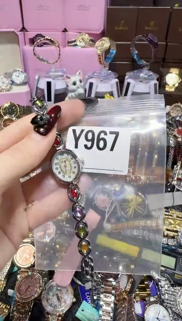 石英机芯锻造碳钢0