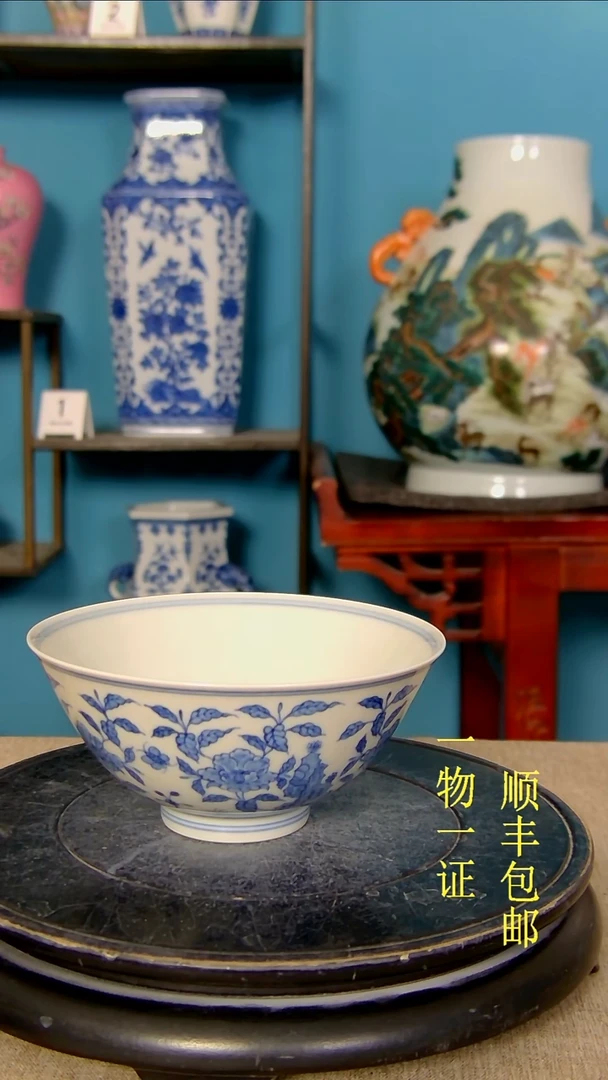 大*瓷器瓷器瓷器瓷器