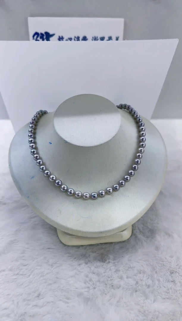 未镶嵌海水珍珠DA海水灰珠串链7-8  y509