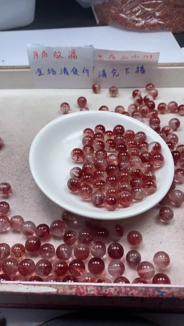 【闪购商品】水晶颈饰未镶嵌w148红幽灵烤色10mm*10颗