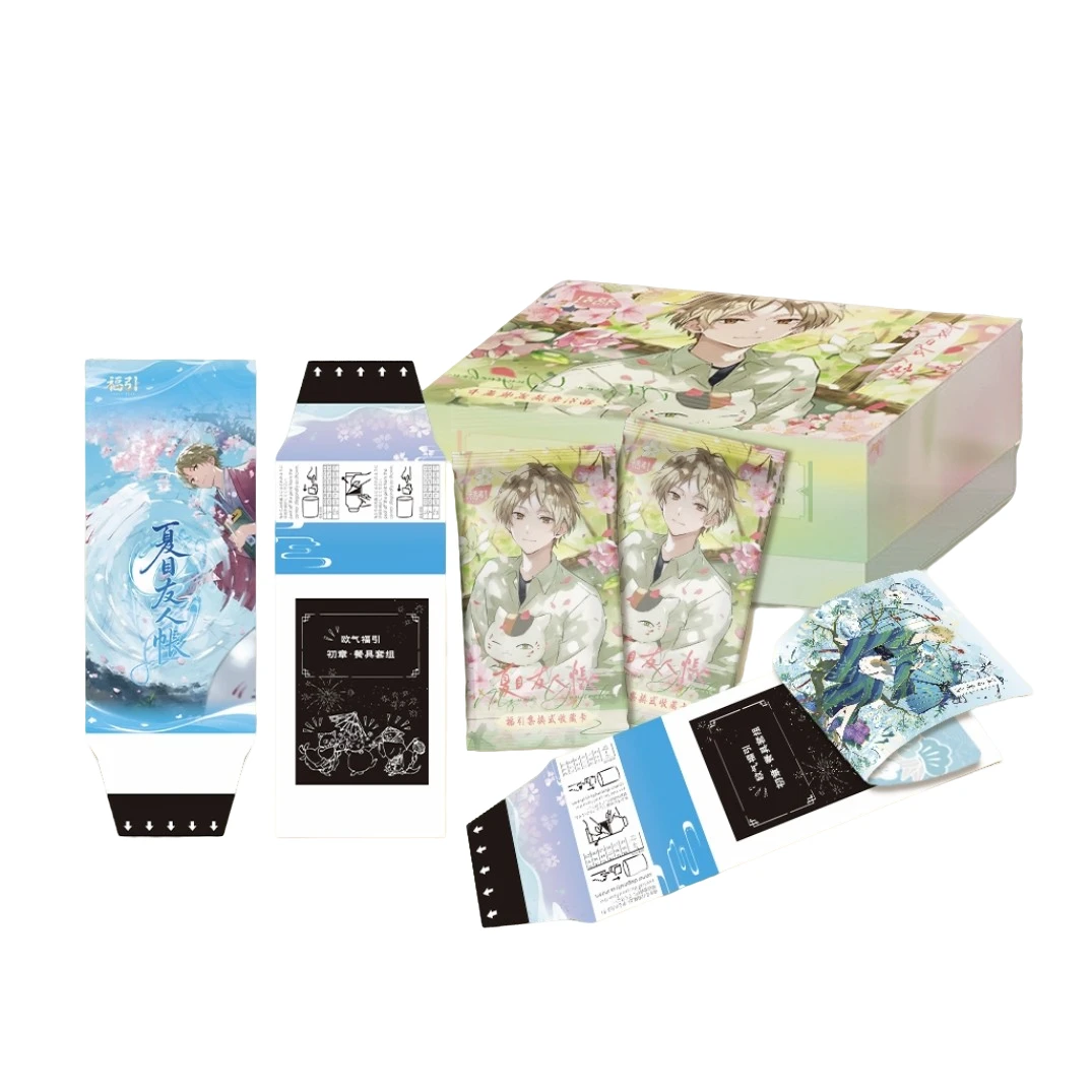 《夏目友人帐》系列福引周边盲盒（国产二创）