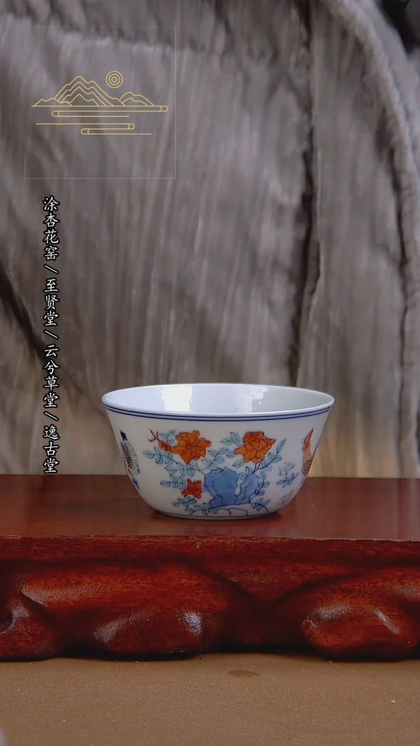【闪购商品】杯景德镇手工陶瓷茶具