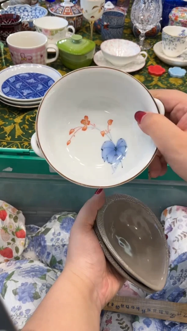 瓷片云?7639默认微瑕