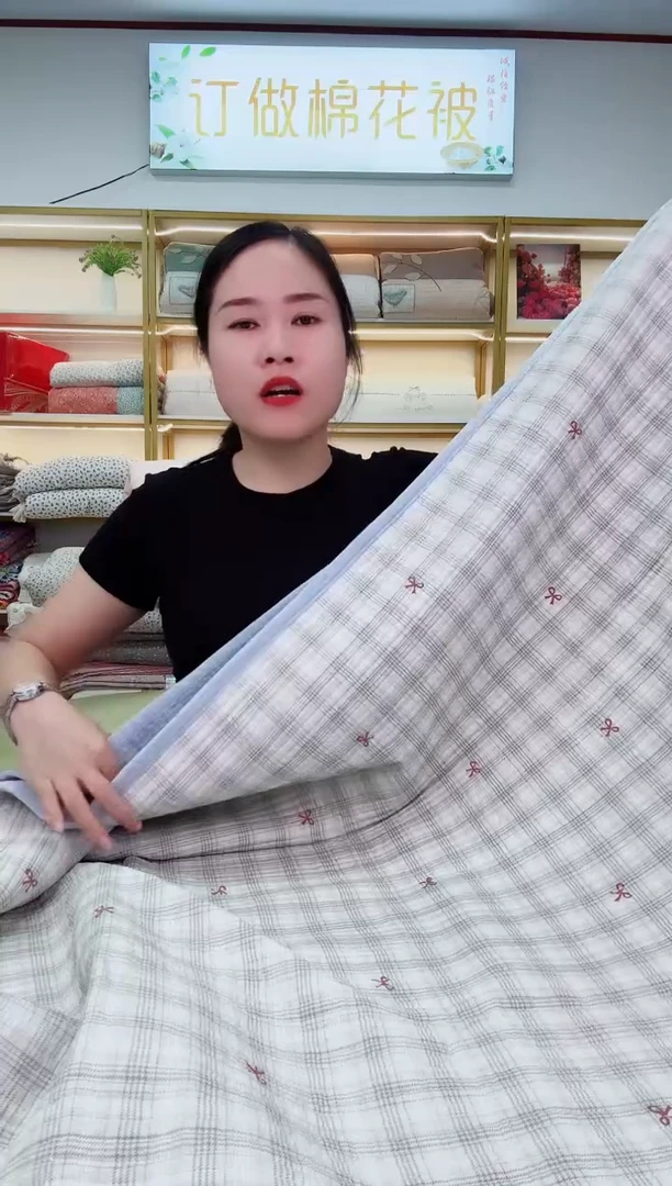 高品质棉宝宝绒床盖