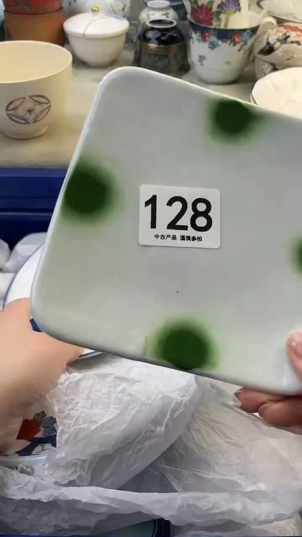 U****n128..............