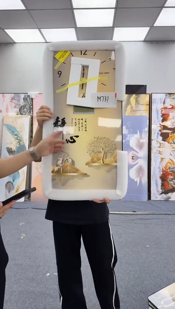 孤品微瑕黑马闪购M731