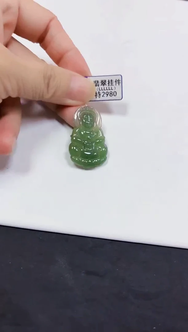 颈饰未镶嵌翡翠观音