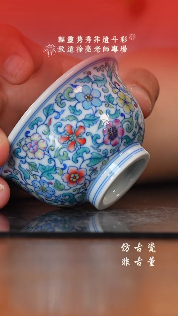 1老曹严选好物分享